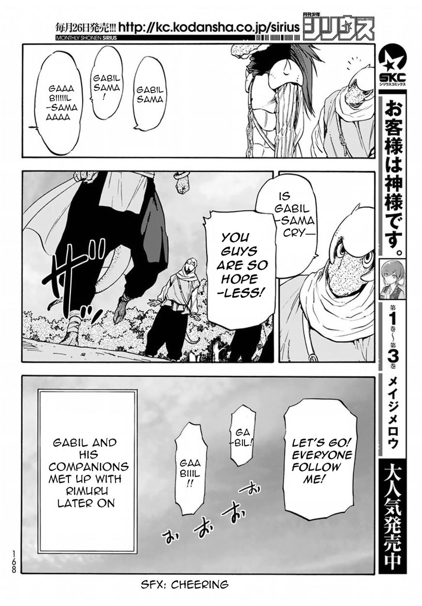 Tensei Shitara Slime Datta Ken Chapter 27 25